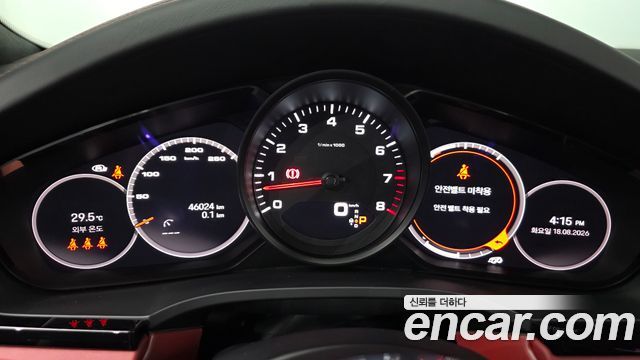 Porsche Cayenne 2023 — photo 11