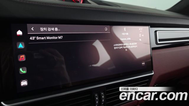 Porsche Cayenne 2023 — photo 22