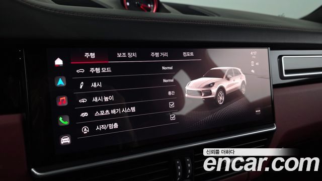 Porsche Cayenne 2023 — photo 24