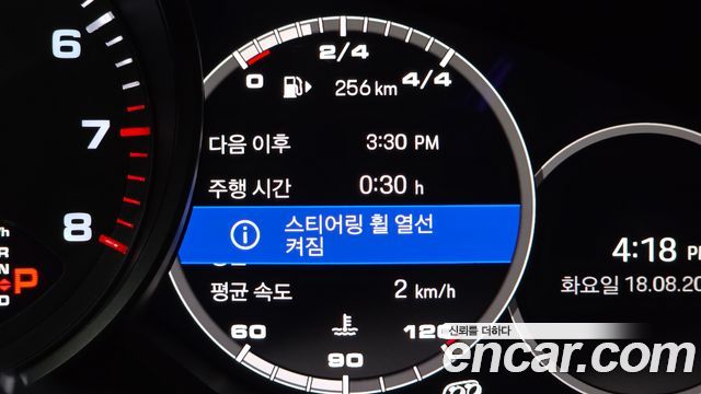 Porsche Cayenne 2023 — photo 26