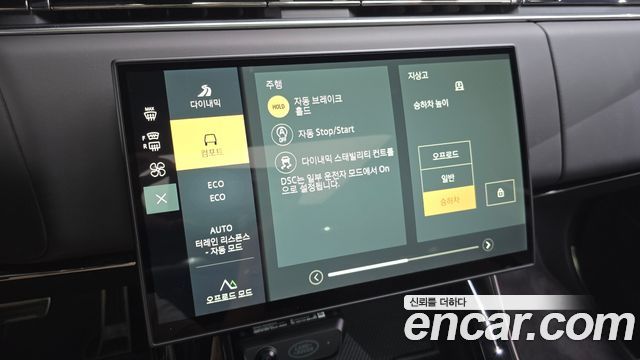 Land Rover Range Rover Sport 2026 — photo 17