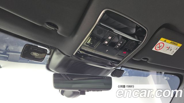 Land Rover Range Rover Sport 2026 — photo 20