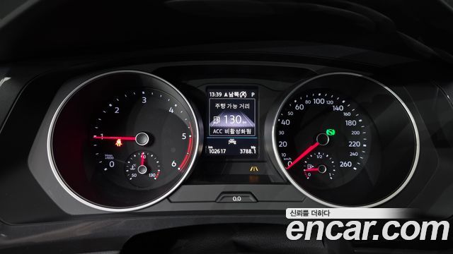 Volkswagen Tiguan 2020 — photo 11