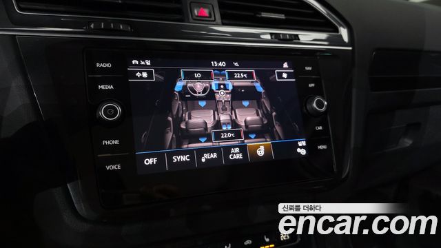 Volkswagen Tiguan 2020 — photo 23