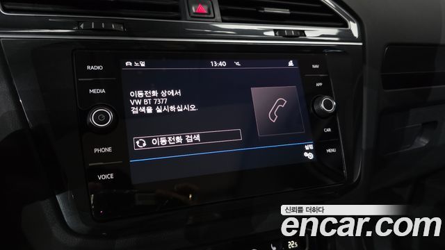 Volkswagen Tiguan 2020 — photo 25