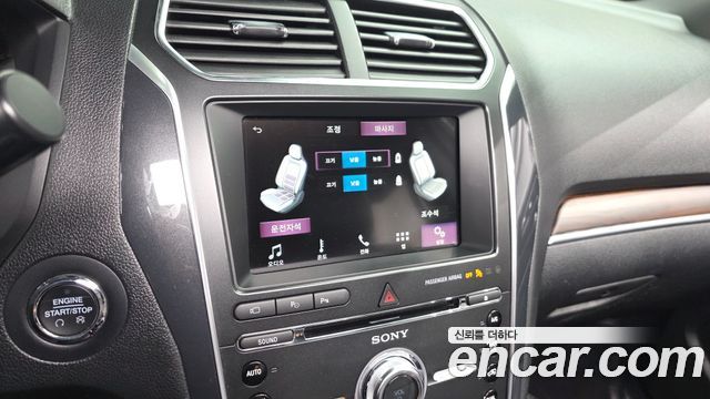 Ford Explorer 2018 — photo 29