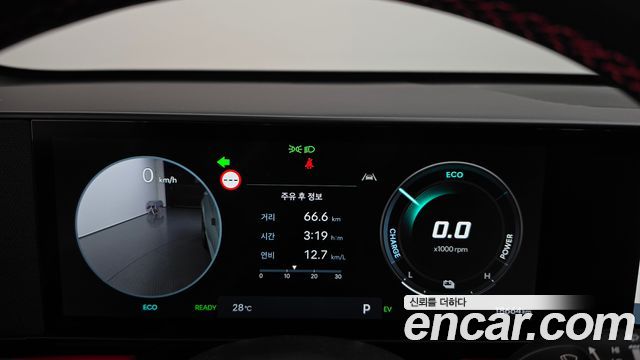 Hyundai Kona 2025 — photo 11