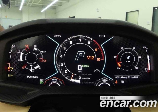 Lamborghini Revuelto 2026 — photo 6