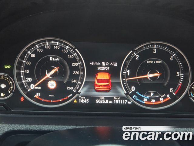 BMW Gran Turismo 2017 — photo 8
