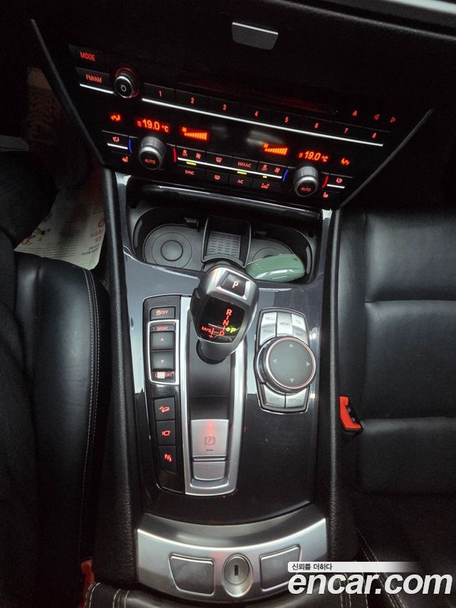 BMW Gran Turismo 2017 — photo 9
