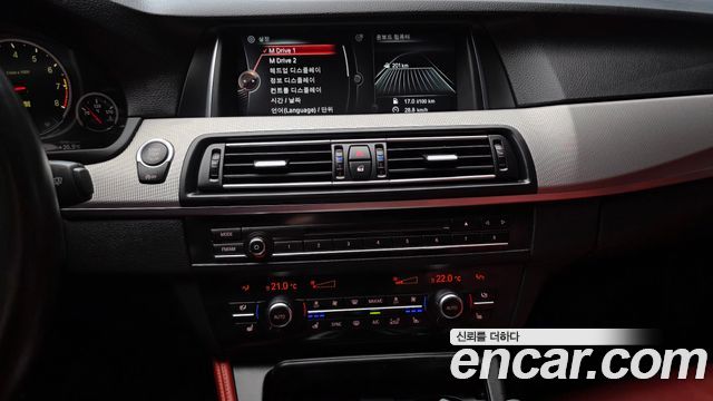 BMW M5 2016 — photo 15