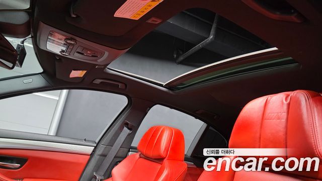 BMW M5 2016 — photo 19