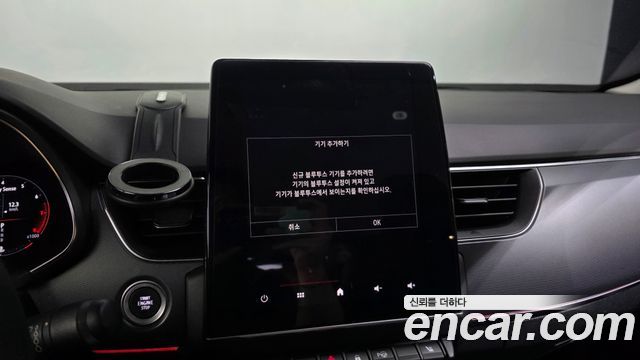Renault Korea XM3 2020 — photo 34