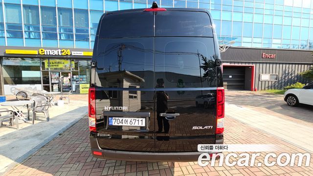 Hyundai Solati 2026 — photo 4