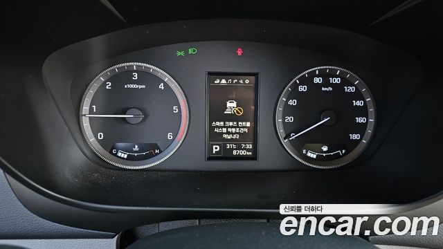 Hyundai Solati 2026 — photo 11