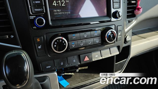 Hyundai Solati 2026 — photo 18