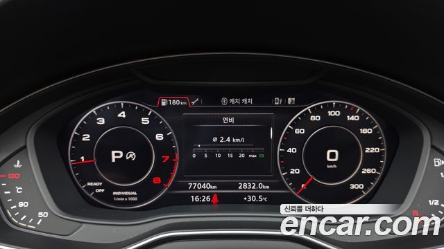 Audi A5 2019 — photo 8