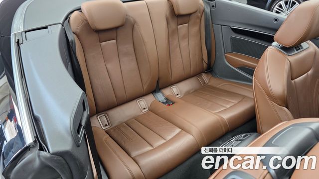 Audi A5 2019 — photo 12