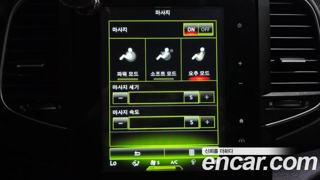 Renault Korea SM6 2016 — photo 16
