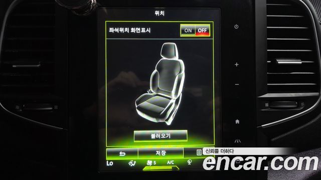 Renault Korea SM6 2016 — photo 17