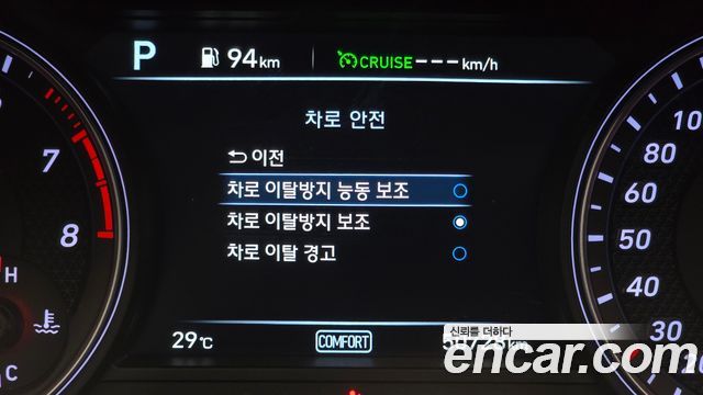 Genesis G70 2019 — photo 22