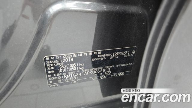Genesis G70 2019 — photo 28