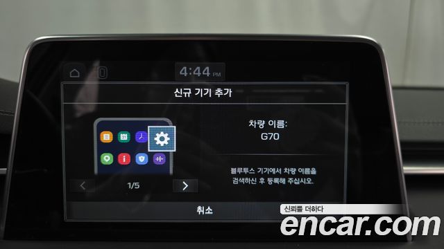 Genesis G70 2019 — photo 33