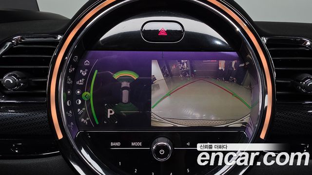 Mini Clubman 2021 — photo 19