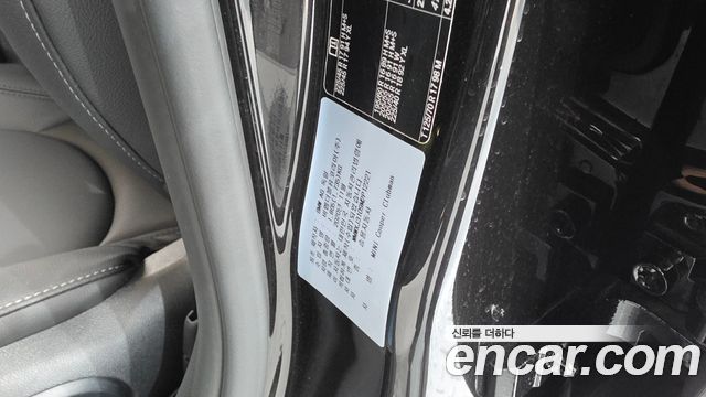 Mini Clubman 2021 — photo 26