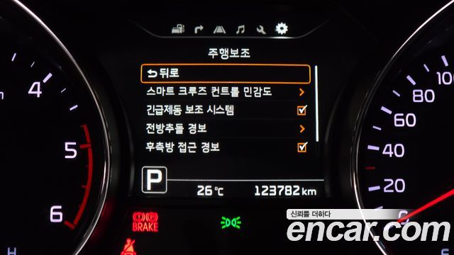 Kia Canival 2018 — photo 21