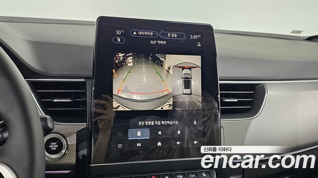 Renault Korea Arkana 2026 — photo 14