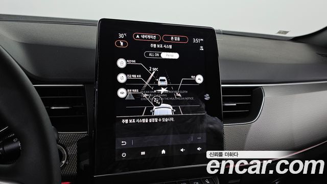 Renault Korea Arkana 2026 — photo 18