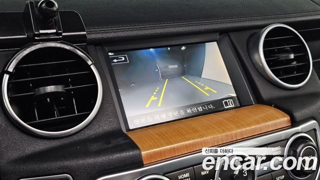 Land Rover Discovery 2016 — photo 16