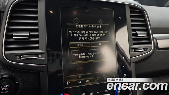 Renault Korea QM6 2021 — photo 21
