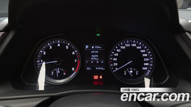 Hyundai Sonata 2020 — photo 8