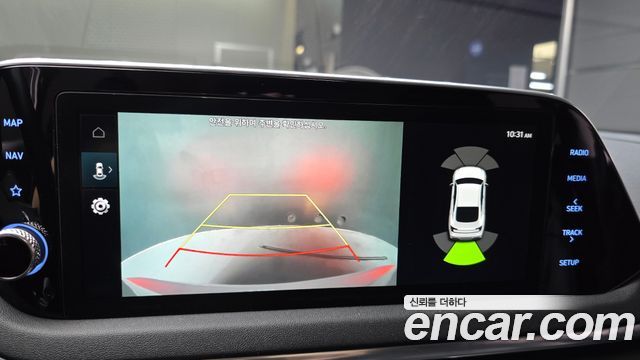 Hyundai Sonata 2020 — photo 14