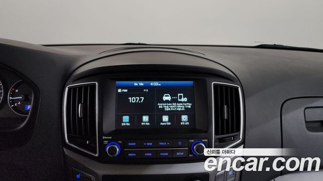 Hyundai Starex 2021 — photo 13