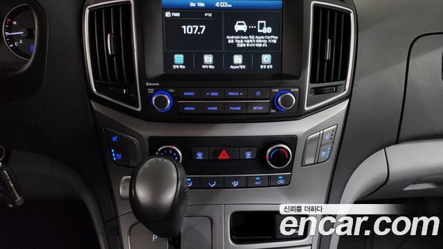 Hyundai Starex 2021 — photo 19
