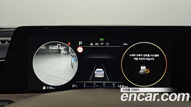 Kia K8 2023 — photo 11