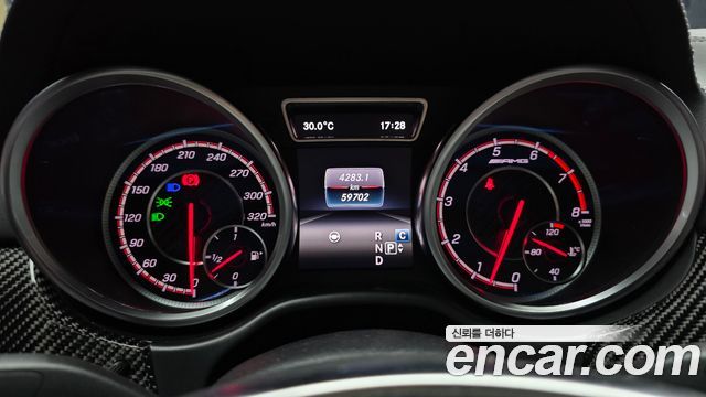 Mercedes-Benz GLE-Class 2017 — photo 11