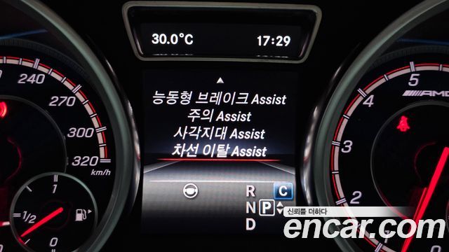 Mercedes-Benz GLE-Class 2017 — photo 22