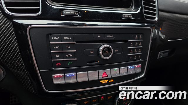 Mercedes-Benz GLE-Class 2017 — photo 23