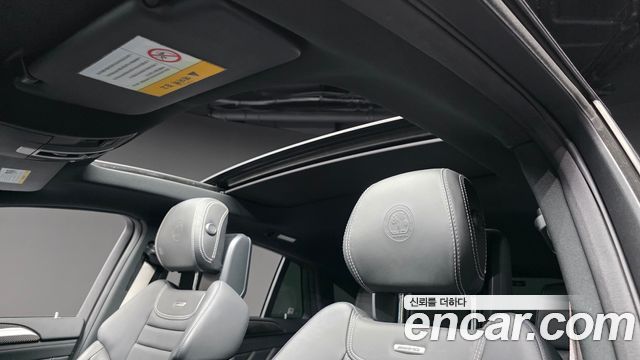 Mercedes-Benz GLE-Class 2017 — photo 25