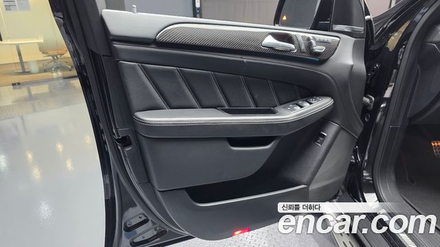 Mercedes-Benz GLE-Class 2017 — photo 14