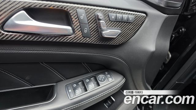 Mercedes-Benz GLE-Class 2017 — photo 29