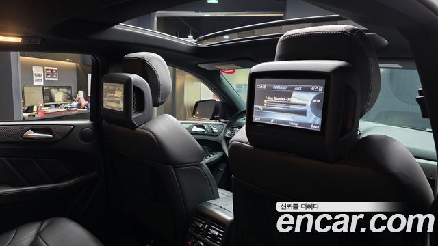Mercedes-Benz GLE-Class 2017 — photo 33