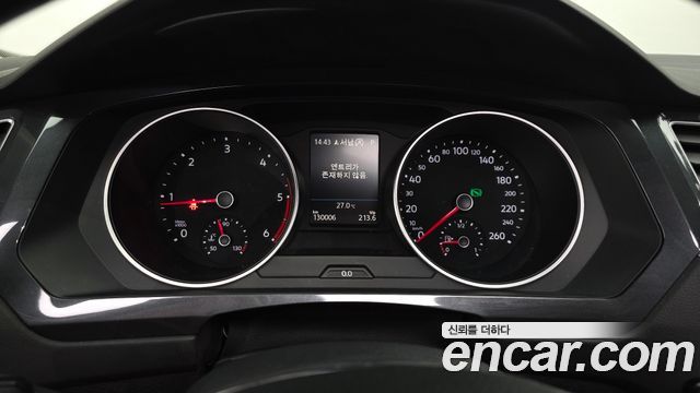 Volkswagen Tiguan 2018 — photo 8