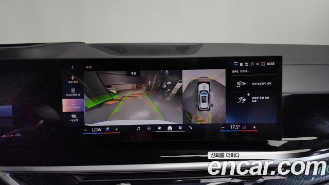 BMW X5 2025 — photo 20