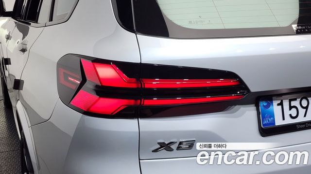 BMW X5 2025 — photo 9