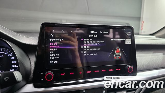 Kia K3 2022 — photo 22